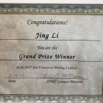 Jing Li Grand Prize Winner San Francisco Writers Conference